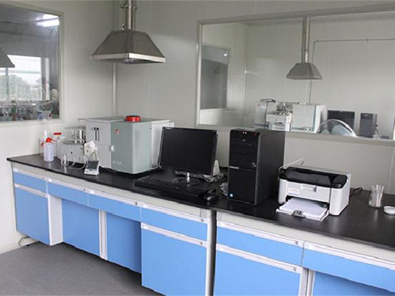 原子熒光光度計